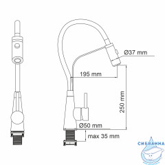 Смеситель для кухни Wasserkraft A8417 (черный/хром)