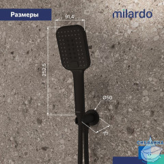 Шланговое подсоединение Milardo Dale DALBL00M62 (черный матовый,)