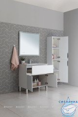 Тумба Aquanet Алвита New 80 с раковиной Flat 80 белый матовый