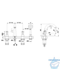 Смеситель для ванны на борт Lemark Vintage LM2841B с душевым гарнитуром