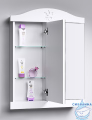 Тумба Aqwella Classic Франческа 85 с раковиной Стиль 85 белый глянец