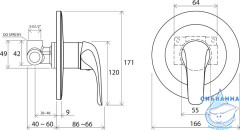 Встраиваемый смеситель для душа Ravak Rosa-RS 062.00  X070015 (хром)