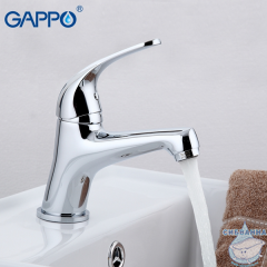 Смеситель для раковины Gappo G1035 (хром)