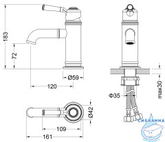 Смеситель для раковины Timo Arisa 5361/02F (без донного клапана) (антик/белый)