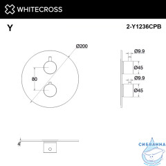 Внешняя часть смесителя на 2 потребителя WHITECROSS Y1236CPB (брашированная медь)