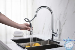 Смеситель для кухни Aquatek Европа AQ1384CR (хром)