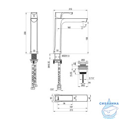 Смеситель для раковины Lemark Ursus LM7209BG (с донным клапаном) (брашированное золото)