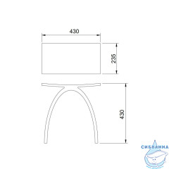 Стульчик для ванной ABBER Stein AS1639 белый матовый