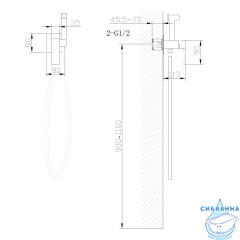 Смеситель ABBER Wasserfall AF8625SP с гигиеническим душем, сатин