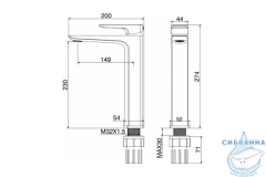 Смеситель для раковины Allen Infinity 265437 (хром)
