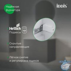 Тумба с умывальником, подвесная, 60 см, дуб светлый, Bild, IDDIS, BIL60V0i95K подходит умыв. 0136000i28