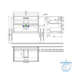 Тумба подвесная, белая, 80 см, Brick,  IDDIS, BRI80W0i95. Подходит умывальник: 0108000i28