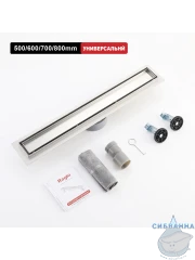 Дренажный трап для душа Raglo R652.50.05 50 см с решеткой (сатин) 