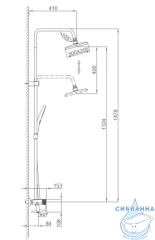 Душевая система Frap F24203-9 300 1 режим (оружейная сталь)