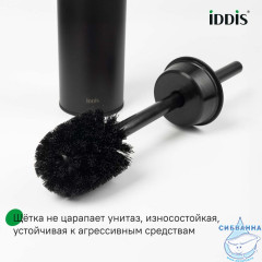 Ерш, нержавеющая сталь, черный, 01, IDDIS, BRUBL0i47