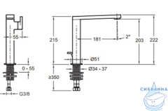 Смеситель для раковины Jacob Delafon Composed E73168-CP (без донного клапана)