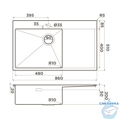 Кухонная мойка Omoikiri Akisame 86-IN-R Side нержавеющая сталь