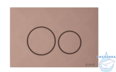  Кнопка смыва VitrA Origin 740-2440 мягкая медь