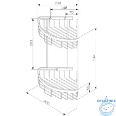 Полочка AM.PM A7452200