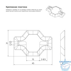 Полотенцедержатель Milardo Cadiss CADSM10M49
