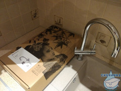 Смеситель для кухни с подключением фильтра Omoikiri Yamada 4994224 (хром)