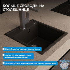 Кухонная мойка ABBER Quarz AQ2901B черная