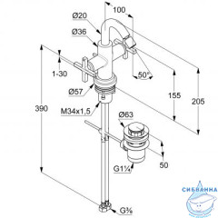 Смеситель для биде Kludi Nova Fonte 203130520 (хром)
