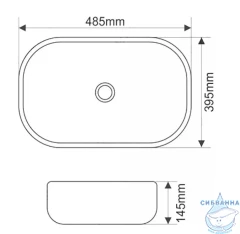 Раковина на столешницу 49 см SantiLine SL-1105