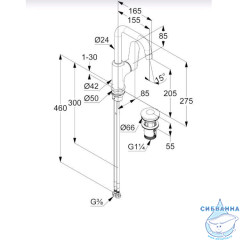  Смеситель для раковины Kludi X-1 320270575 (хром)