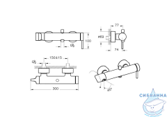 Смеситель для душа Vitra Origin A4261936WTC (черный матовый)