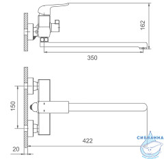 Смеситель для ванны G2250-8 с аксессуарами (хром)