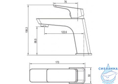 Смеситель для раковины Aquanet Gotic AF440-10B (без донного клапана) (черный матовый)