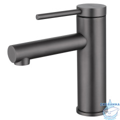 Смеситель для раковины ABBER Emotion AF8810NG (никель)