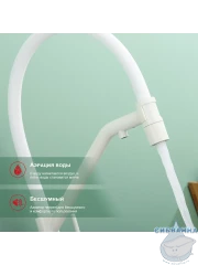 Смеситель для кухни Raglo R80.62.08 (белый)