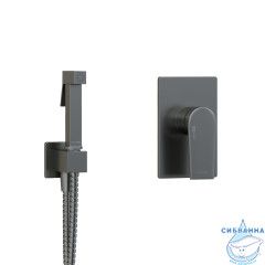 Встраиваемый комплект для биде со шлангом 120 см A8451.186.239.215