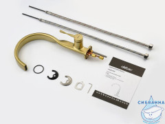 Смеситель ABBER Tanz AF8C11BG для раковины, золото брашированное