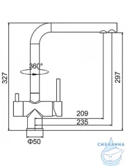 Смеситель кухни Frap F43899-36 (черный матовый)