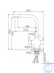 Смеситель кухни Frap F4352-9 (оружейная сталь)