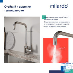 Смеситель для кухни, глянцевый хром, Poli, Milardo, POLSBL0M05
