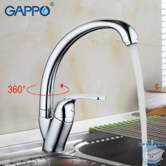 Смеситель для кухни Gappo G4135 (хром)