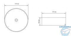Раковина на столешницу 42 см Aquanet Moon-1-MB 245827 (черный матовый)