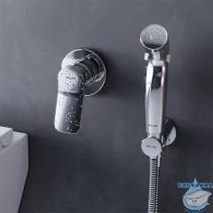 Встраиваемый смеситель с гигиеническим душем AM.PM X-Joy F40H85A00 (хром)