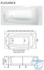 Акриловая ванна 1Marka Elegance 130x70