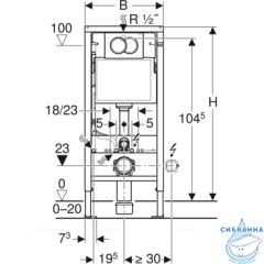 Инсталляция Geberit Duofix Delta 458.149.21.1 с клавишей Delta01 (хром глянцевый)