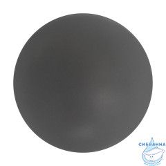 Накладка на слив для раковины ABBER AC0014MG серая матовая, керамика