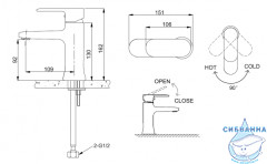 Смеситель для раковины Bravat Opal F1125183CP-RUS (без донного клапана)