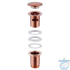 Донный клапан для раковины ABBER AF0010MRG (розовое золото матовое)