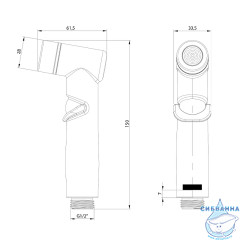 Гигиеническая лейка Lemark LM8140BL