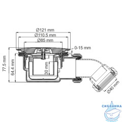 Сифон для душевого поддона WasserKRAFT D210