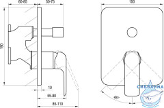 Встраиваемый смеситель для ванны Ravak Flat  X070179 (черный матовый)